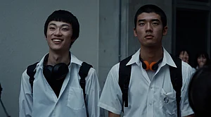 IMDB : A still from Happyend (2024)