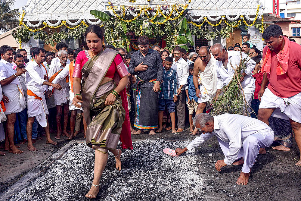 Veerabhadreshwara Kondotsava celebrations