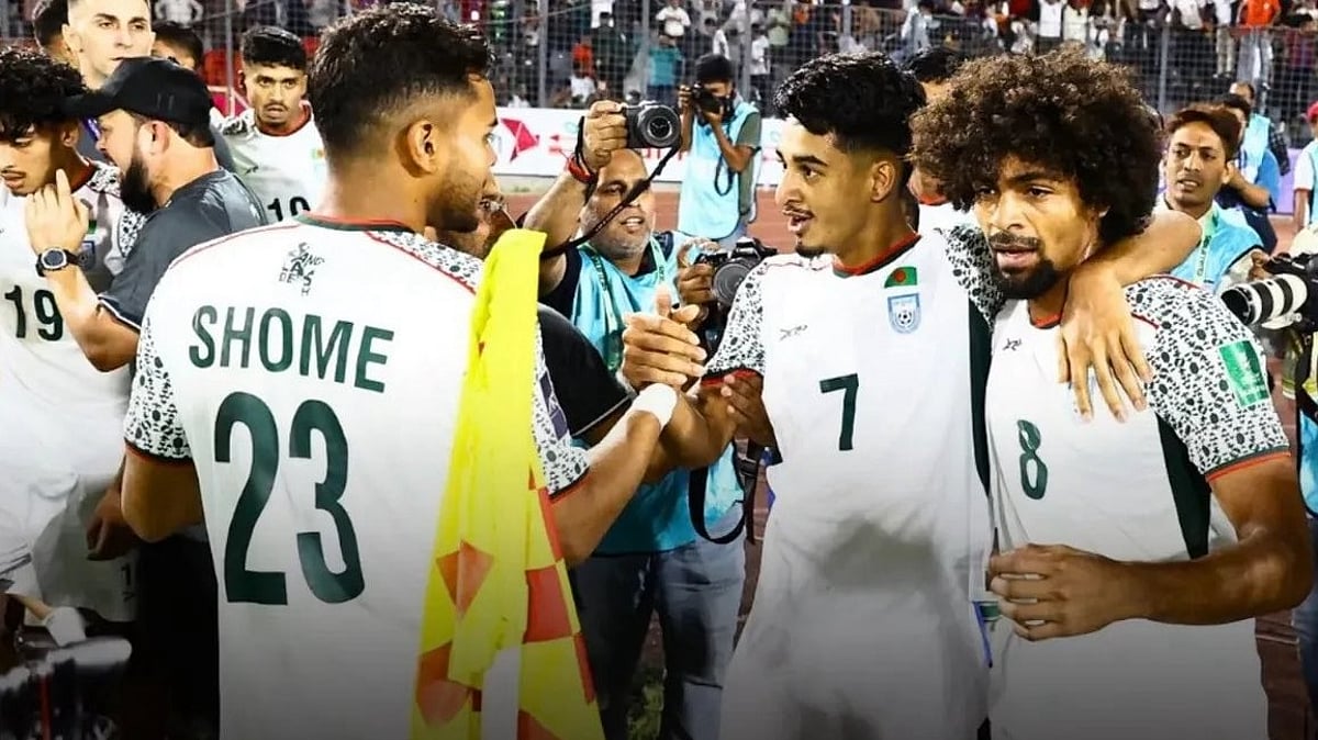 Bangladesh 1-0 India Highlights, AFC Asian Cup Qualifiers