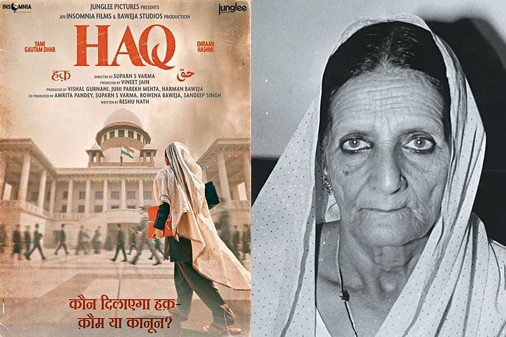 Haq Recreates The Shah Bano Struggle But Avoids The Political Aftermath - null
