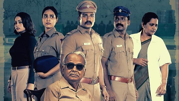 Instagram : Tamil series Regai trailer out