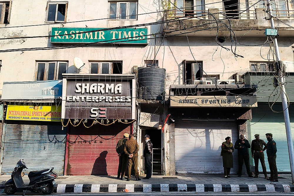 Search operations continue in terror module case