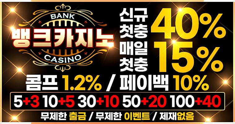 Bank Casino promo banner