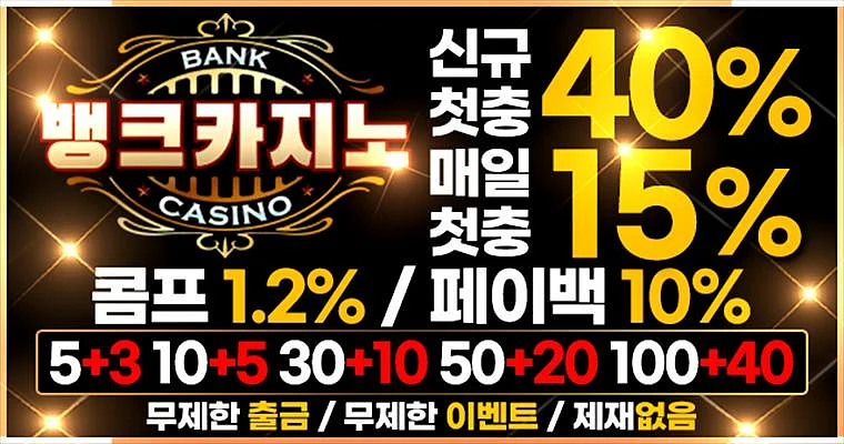 Bank Casino promo banner