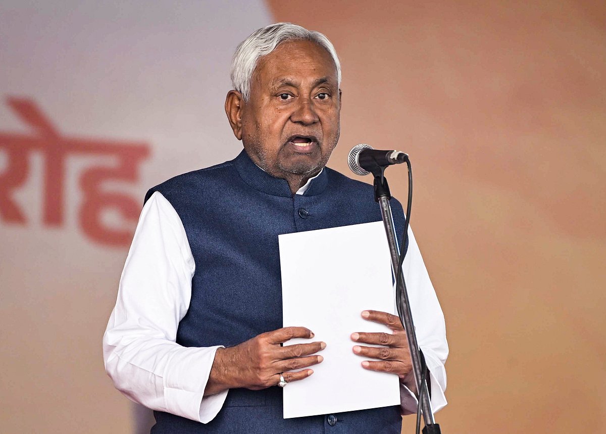 Nitish Kumar swearing-in ceremony - null