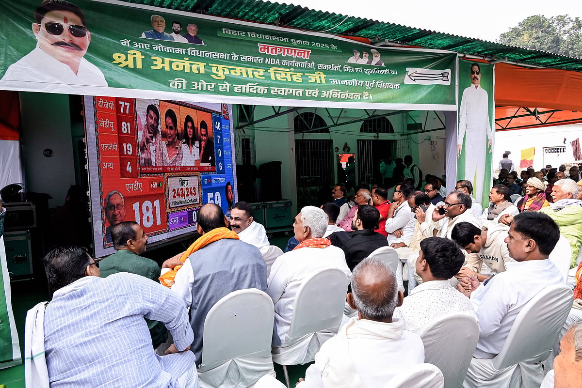 ANI :  Anant Kumar Singh 
