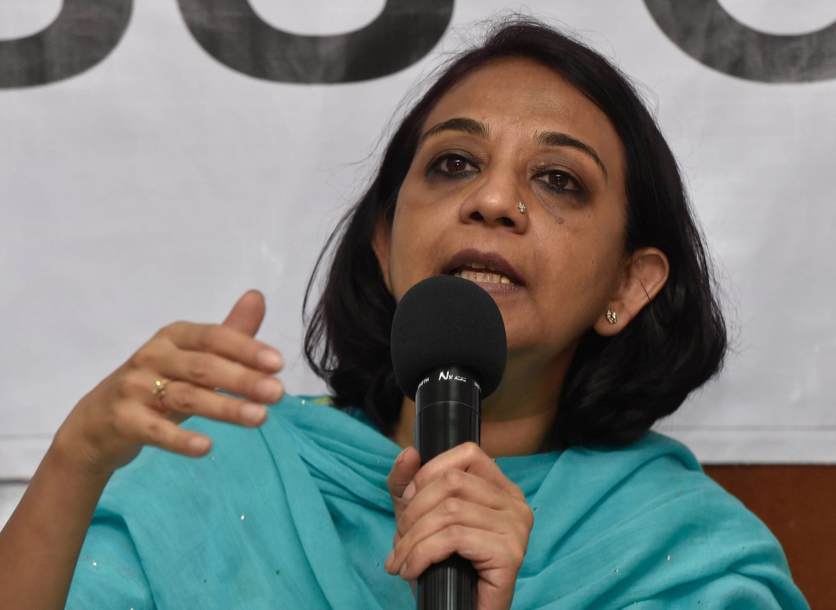Hindustan Times : Anuradha Bhasin 