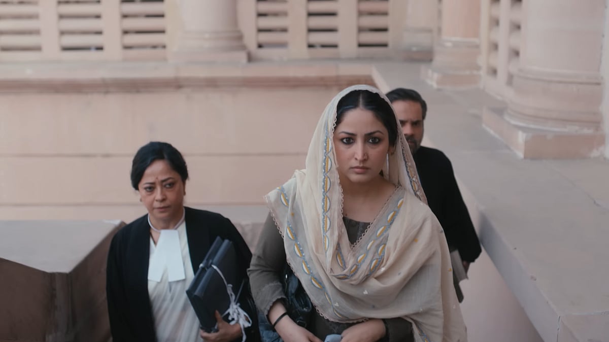 Youtube : Haq Still