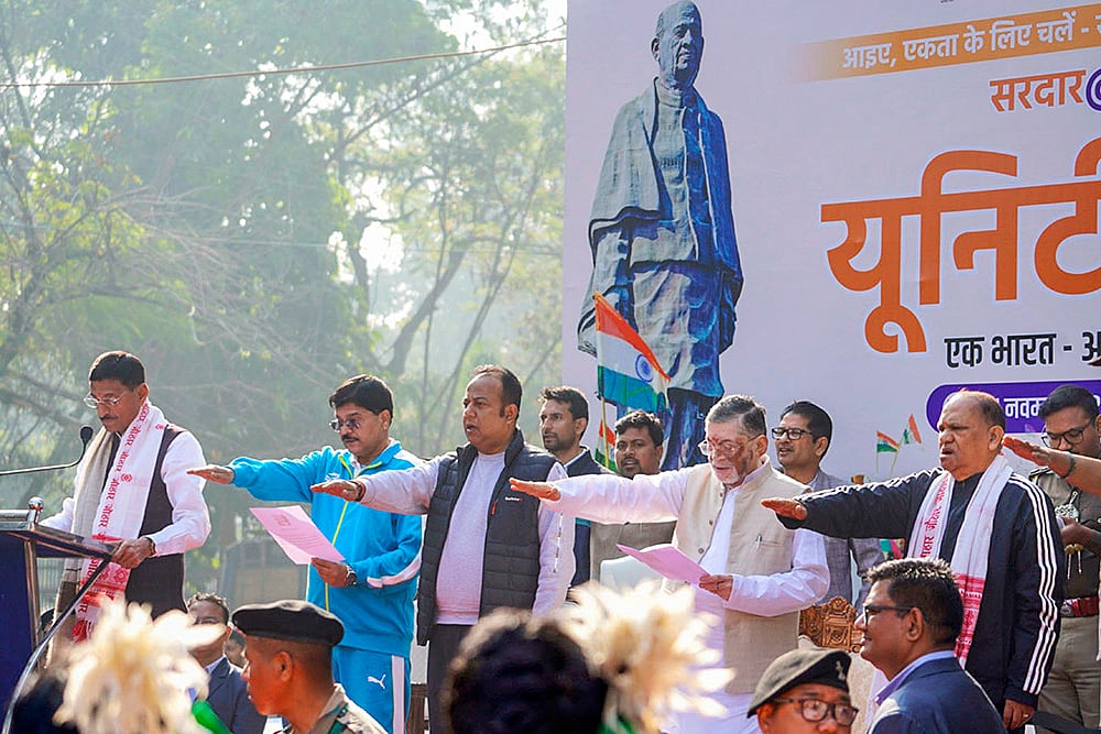 Sardar Patels birth anniversary celebrations
