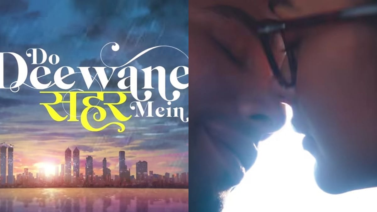 Instagram/Bhansali Productions : Siddhant Chaturvedi and Mrunal Thakur in Do Deewane Seher Mein