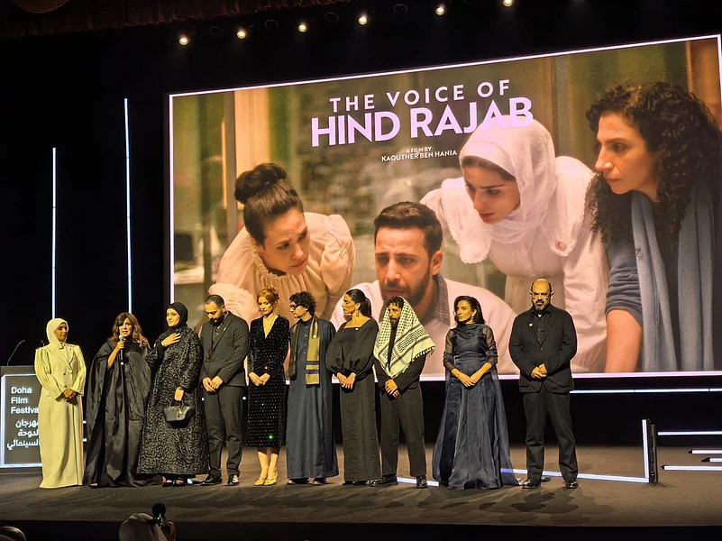 Doha premiere