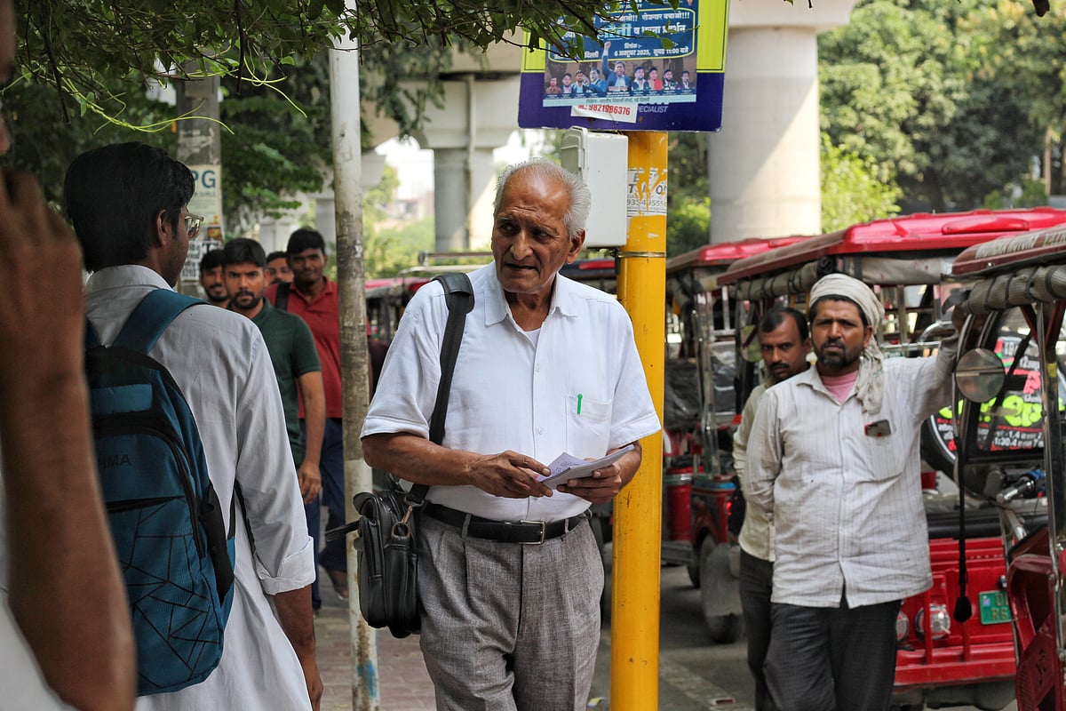 AHMED : Professor VK Tripathi