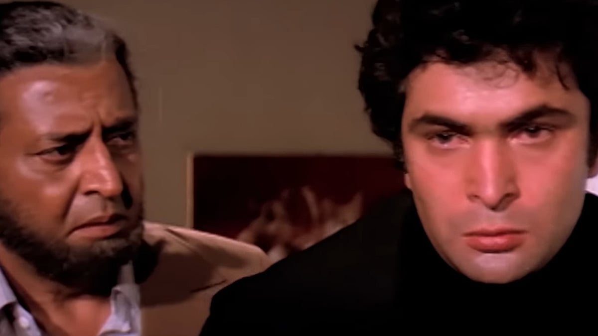 still from Karz
