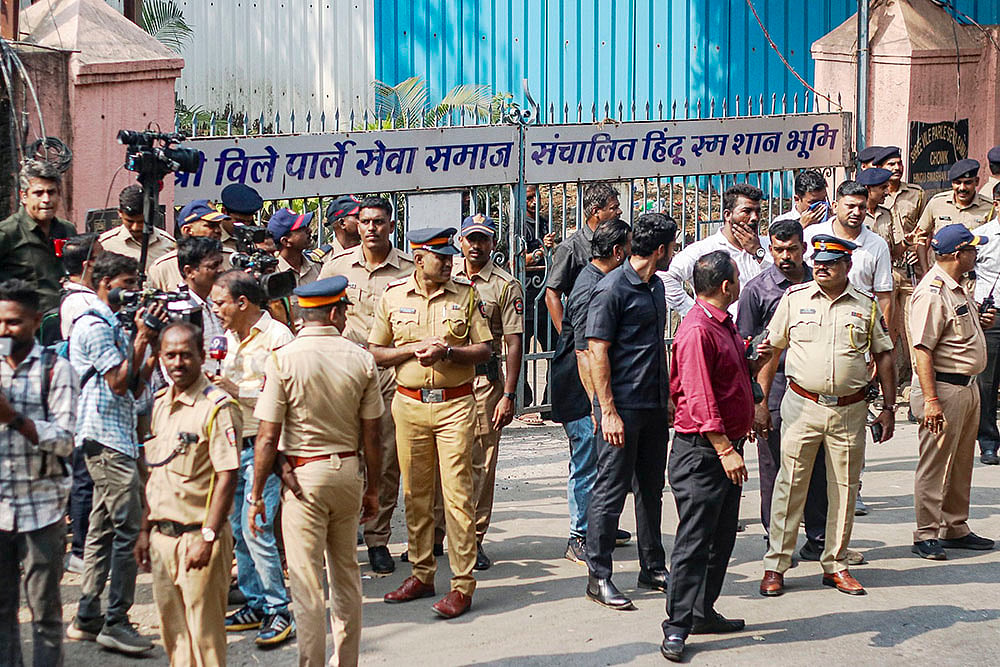 Pawan Hans Crematorium in Mumbai