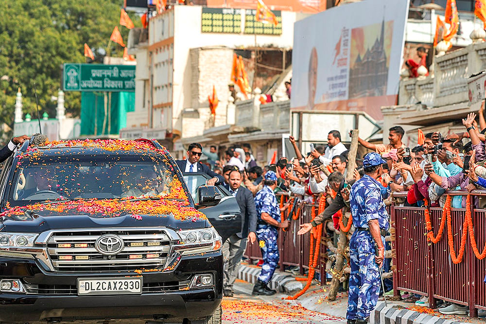PM Modi in Ayodhya