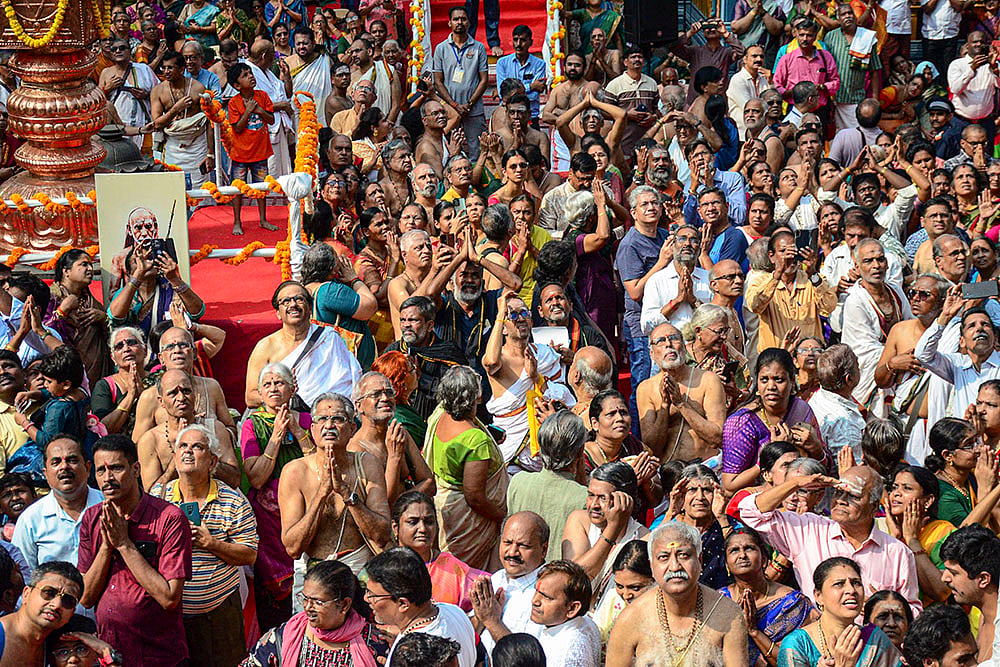 3rd Jeernodhaarana Ashtabandhana Maha Kumbhabhishekam