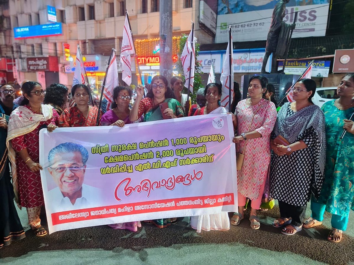 Women across Kerala took to the streets to express their appreciation of the comprehensive welfare measures announced by the Chief Minister  - x.com/cpimspeak
