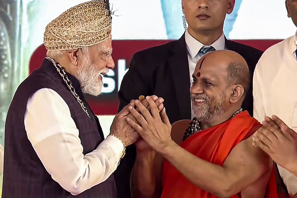 PM Modi in Karnataka