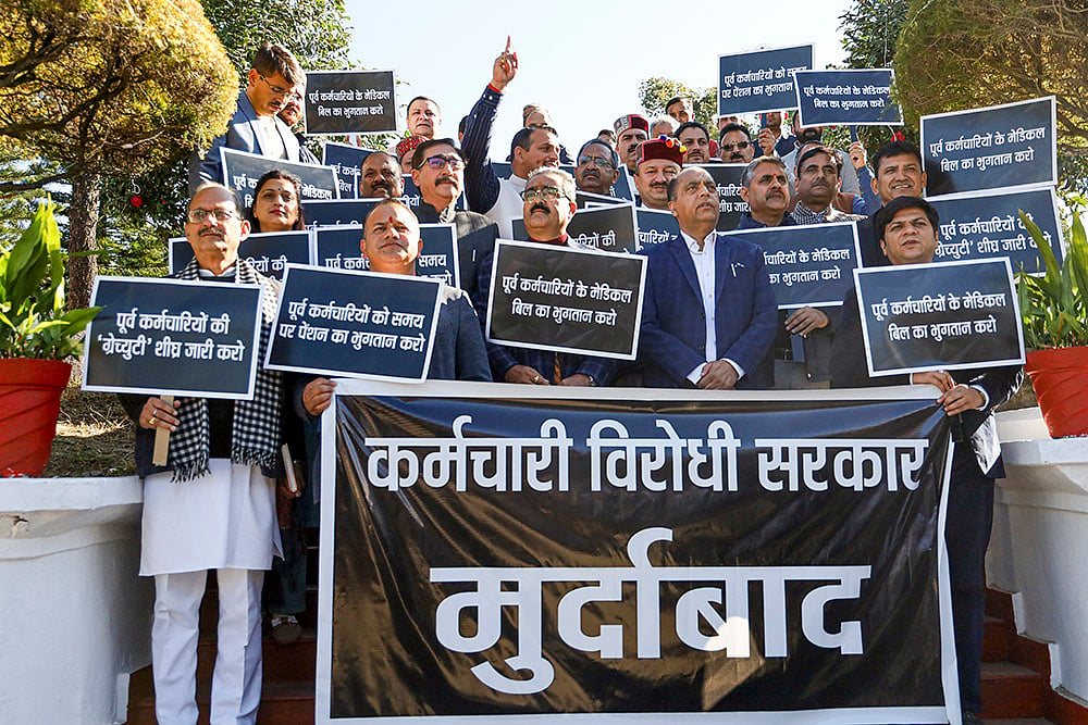Winter session of HP Vidhan Sabha - Day 3