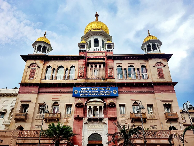 Guru Tegh Bahadur
