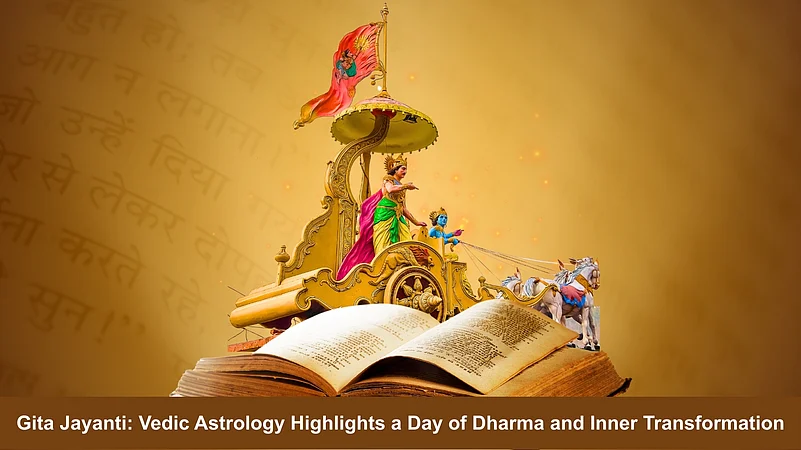 Gita Jayanti