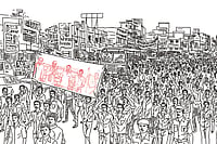 Periyar’s Influence: The Meaning Of Mariadhai Illustration: Vikas Thakur : The political shift from the language of non-Brahmins to Dravidian is an important step in reclaiming the primacy of the non-Brahmin self, but whether such formulations escape the category ‘non-Brahmin’ remains an enduring problem.