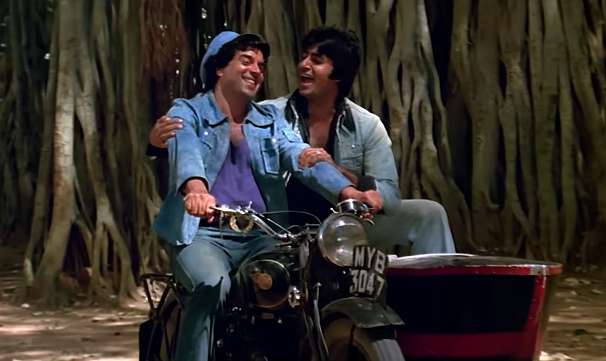 Dharmendra in the song Yeh Dosti