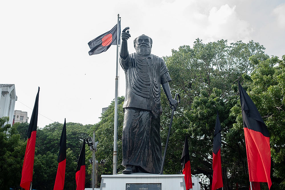Periyar E. V. Ramasamy self respect movement Tamil Nadu