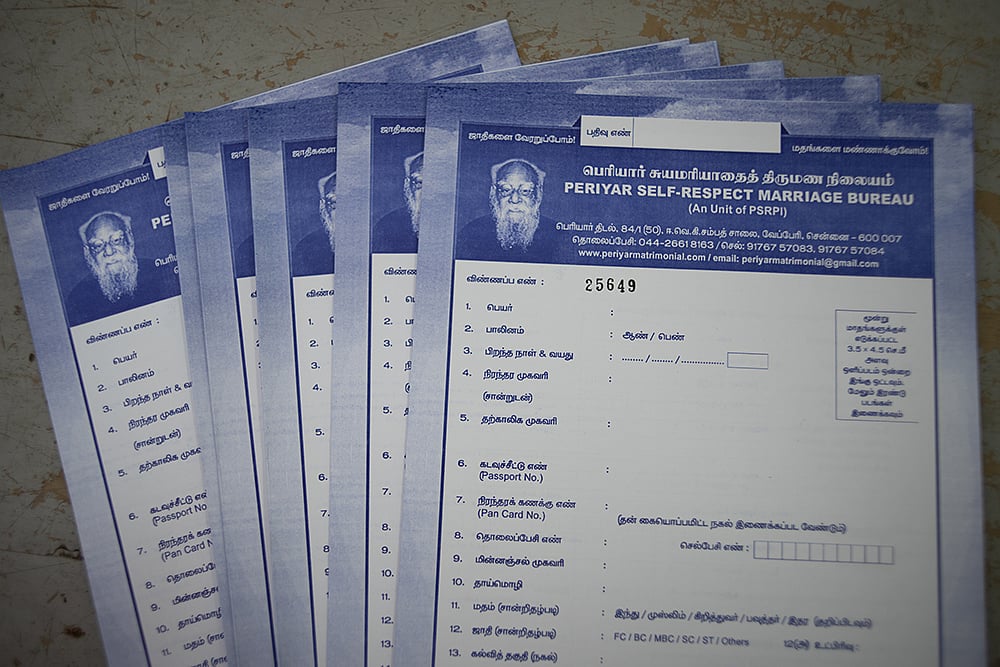 | Photo: Indira Kumar : In Tamil Nadu, Periyar’s self-respect marriage movement lives far beyond echo chambers. Since 1974, the Self-Respect Marriage Bureau has helped couples opting for arranged self-respect marriages, guiding them through a simple, accessible enrolment process with this application form. 