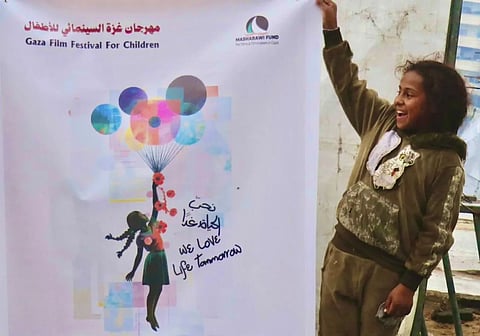 Gaza Children's Film Festival