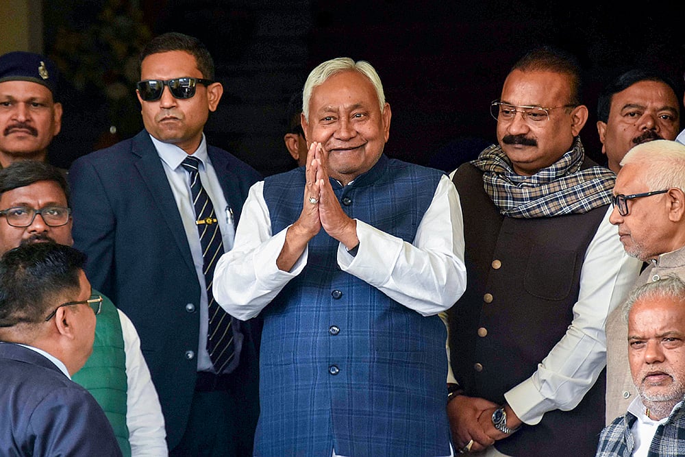 Winter Session of Bihar Assembly