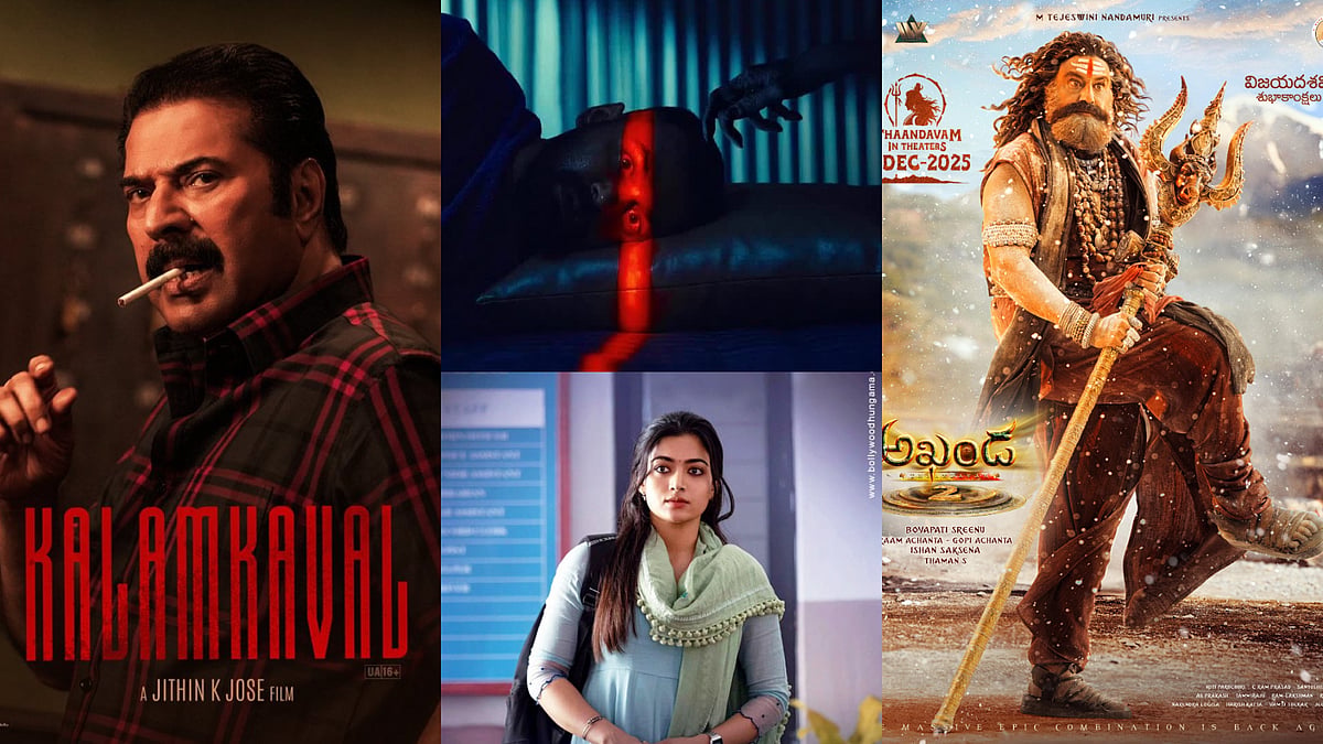 X : South OTT and theatrical releases of  this week (December 5, 2025)