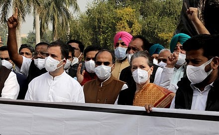 Opposition Leaders