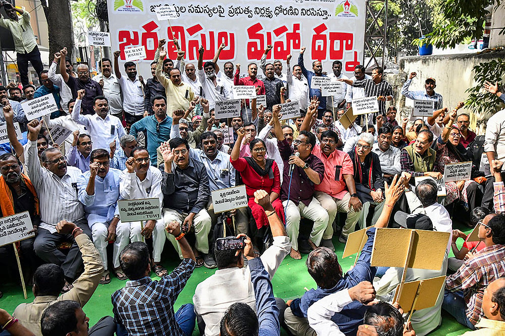 Journalists protest in Htderabad