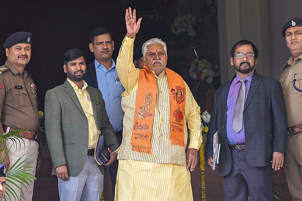 Bihar Assembly Winter session-Bihar Speaker Prem Kumar