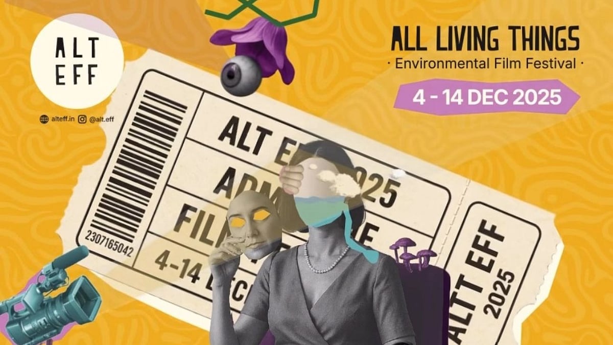 Specially arranged : All you need to know about ALT EFF 2025 details