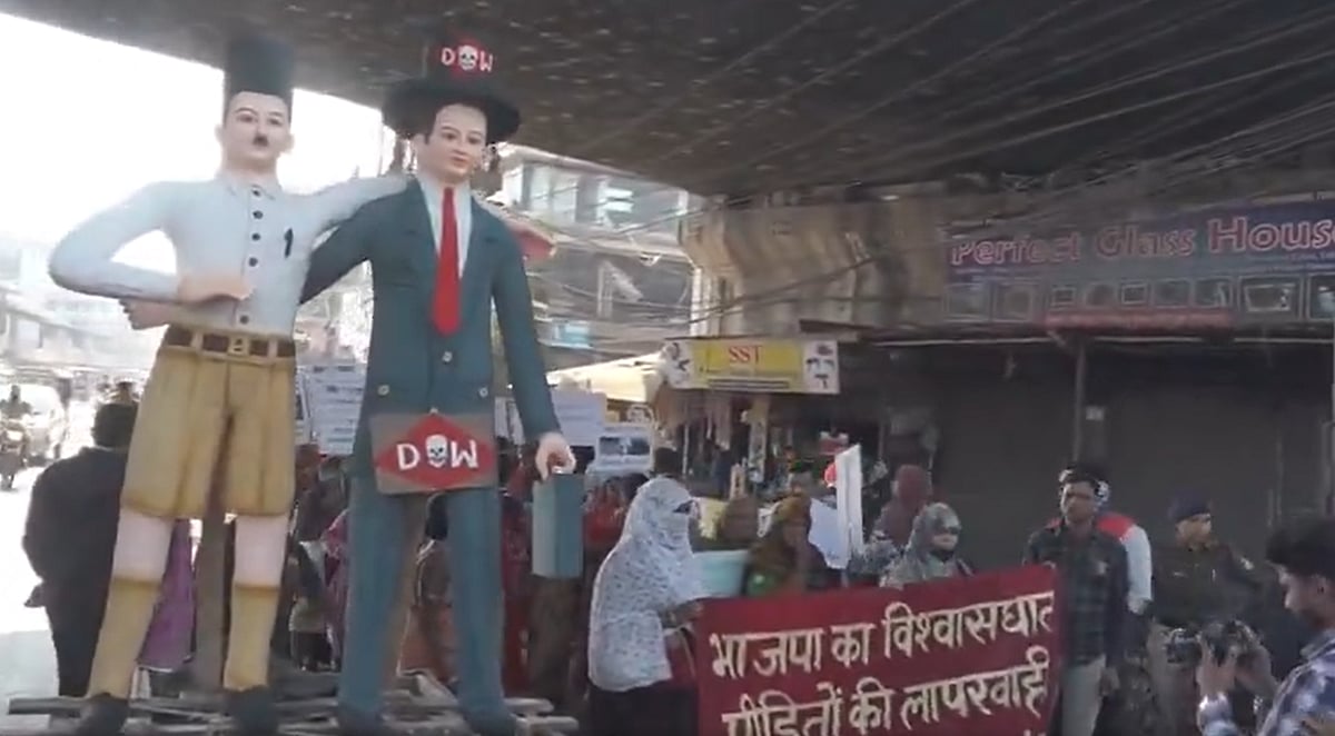 X.com : The rally, organised by four non-governmental groups representing survivors of the world's worst industrial disaster, began at Bharat Talkies in Bhopal and was halted mid-way due to the controversy. 