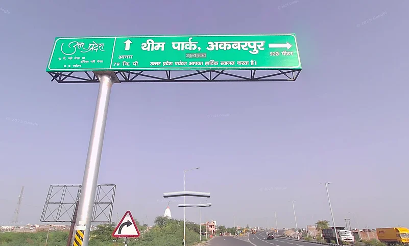 Akbarpur
Signboard defaced
Raghuwarpur
Mathura