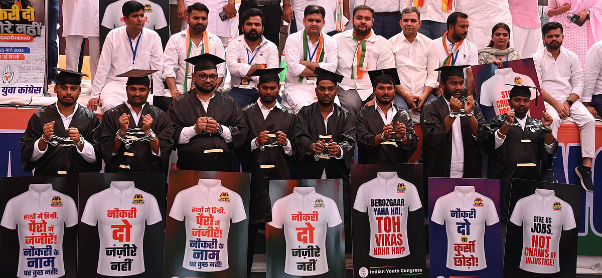 IMAGO / Hindustan Times; Representative image
 : Youth Congress Holds Protest Over Unemployment Issue At Jantar Mantar. 