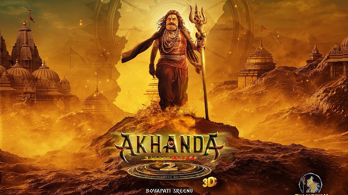 X : Akhanda 2 new release date announced