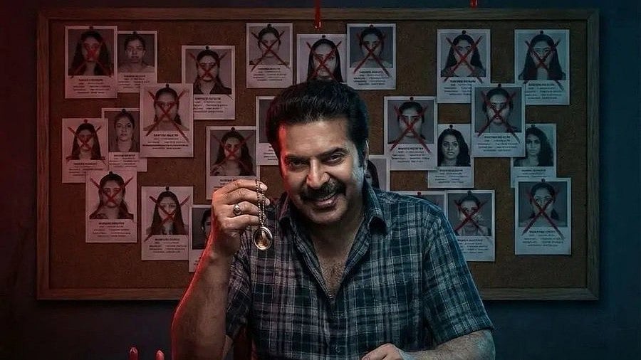 X : Kalamkaval opens in a single digit on day 1 