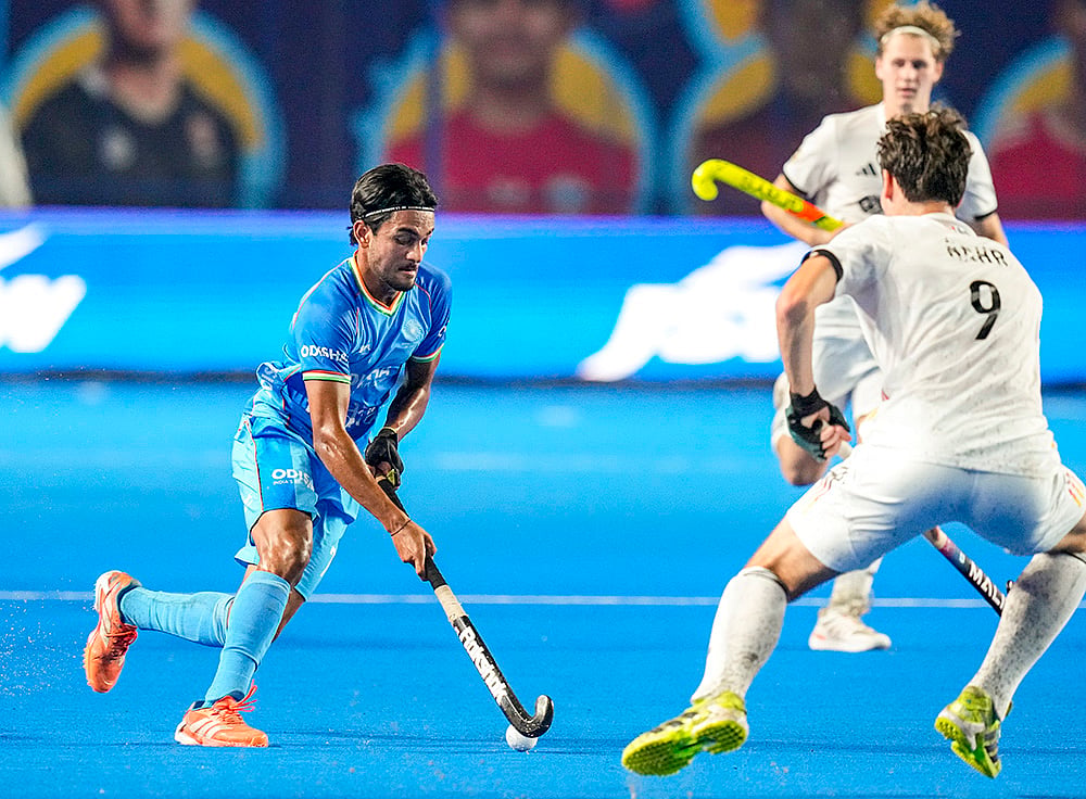 India vs Germany FIH Junior Mens WCup Semi