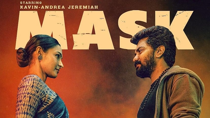 Mask movie legal dispute - Instagram