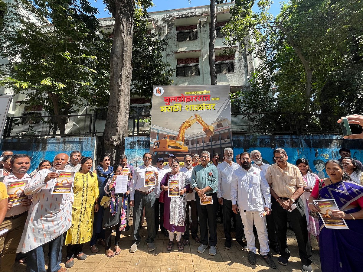 Marathi schools in Mumbai, BMC schools, Marathi Abhyas Kendra, Citizens protest