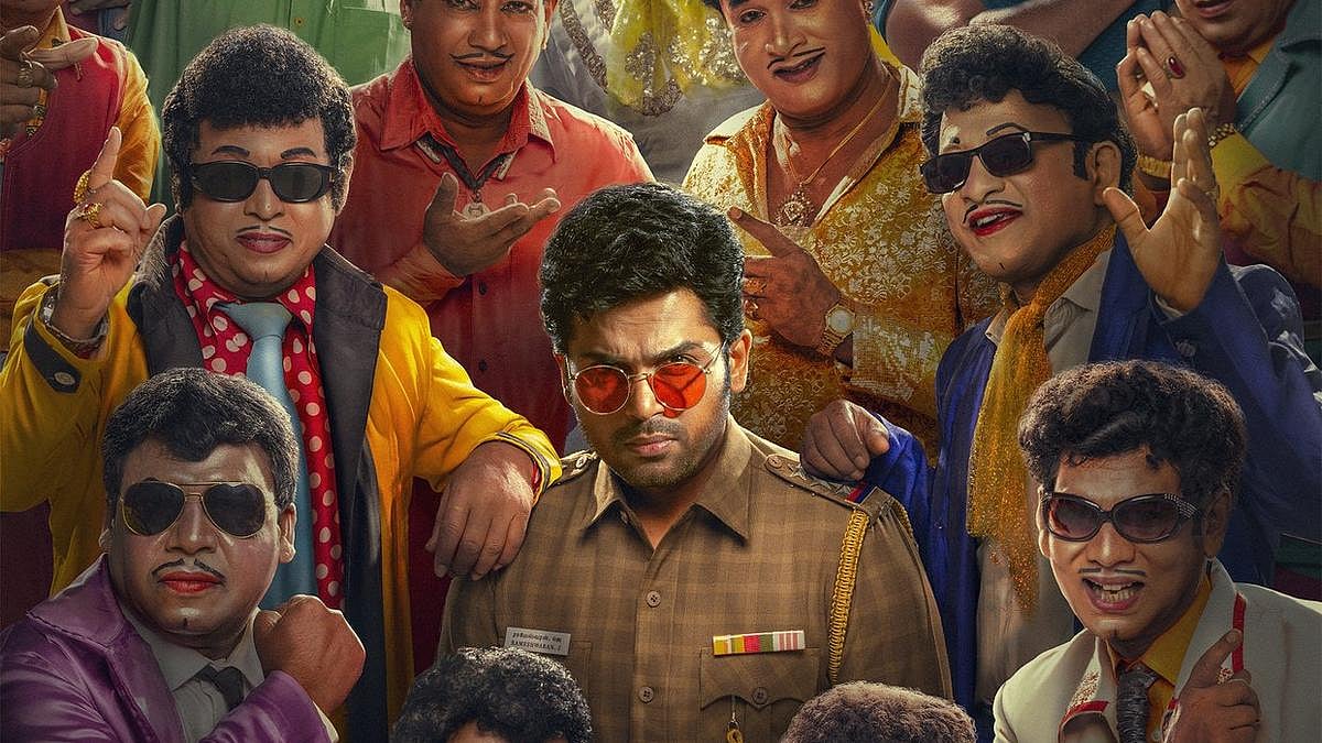X : Karthi starrer Vaa Vaathiyaar's release postponed