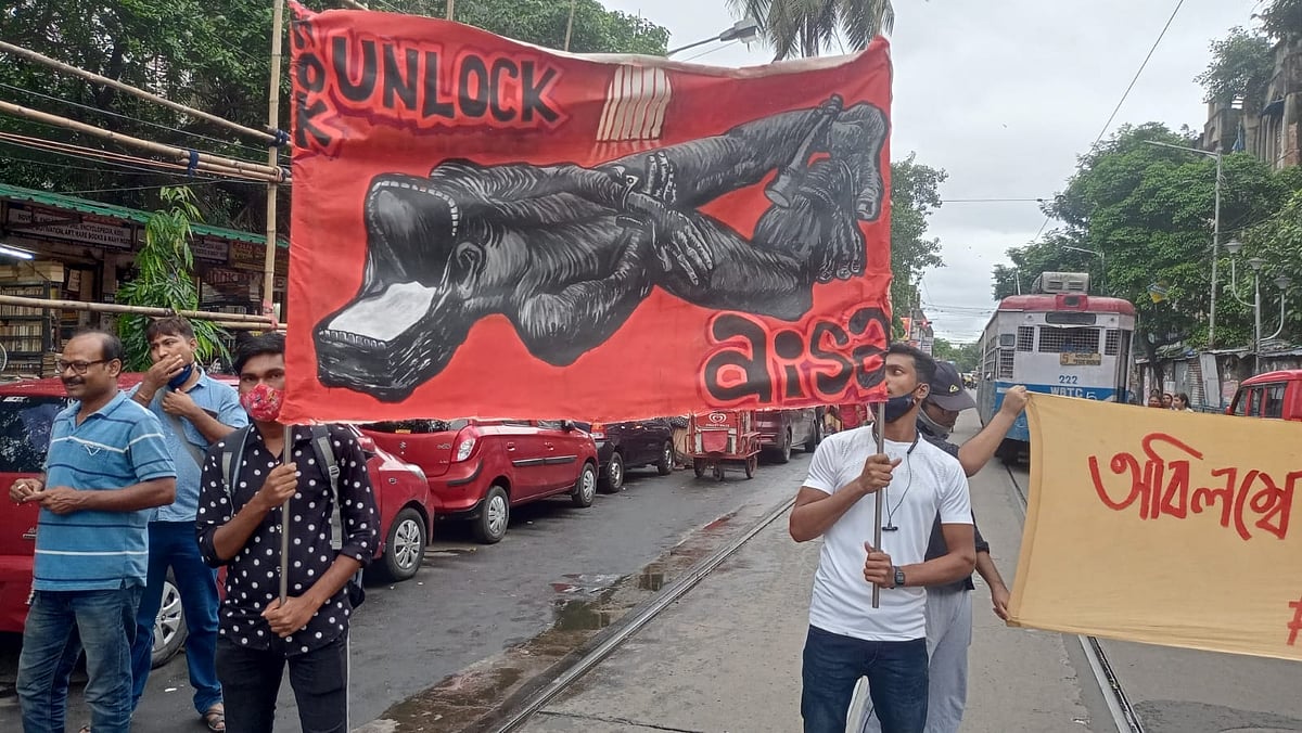 Indian communist movement 100 years, Images Against Darkness