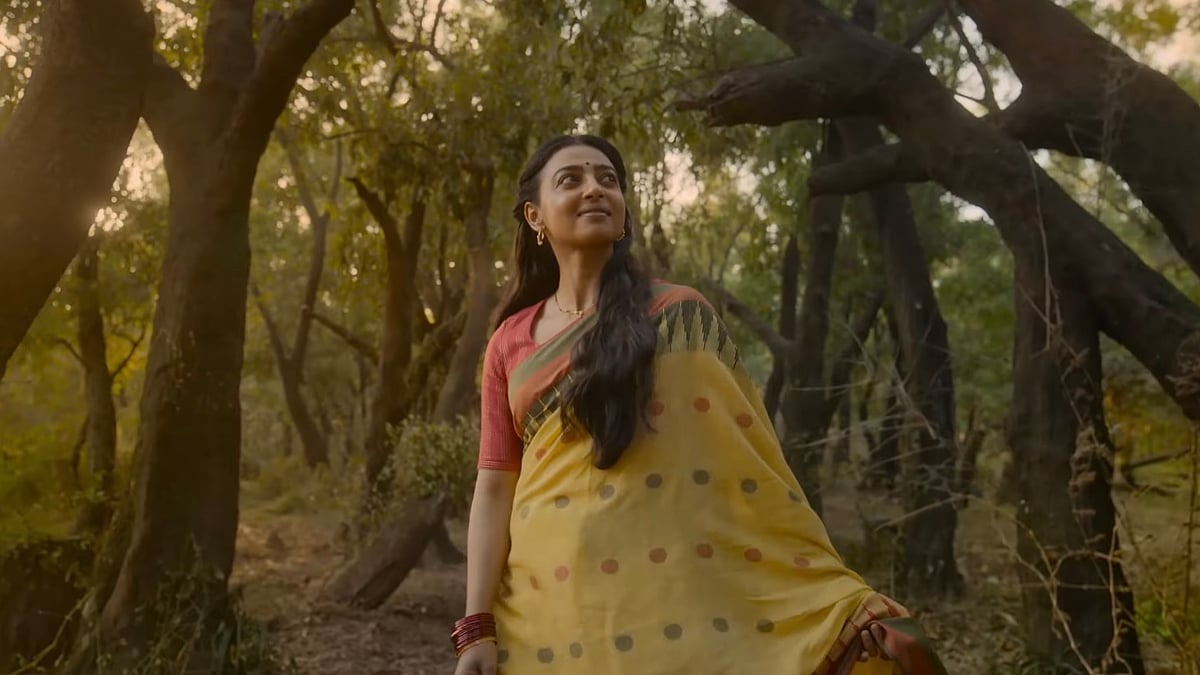 YouTube : A still from ‘Saali Mohabbat’ (2025)