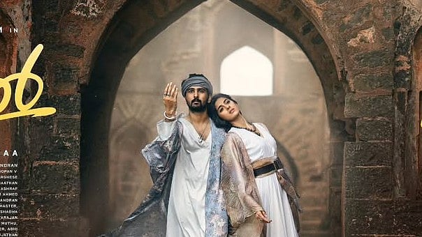 Instagram : Haal cleared for release by Kerala High Court