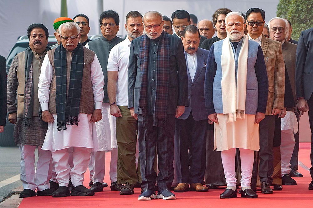 Tribute to Parliament attack martyrs