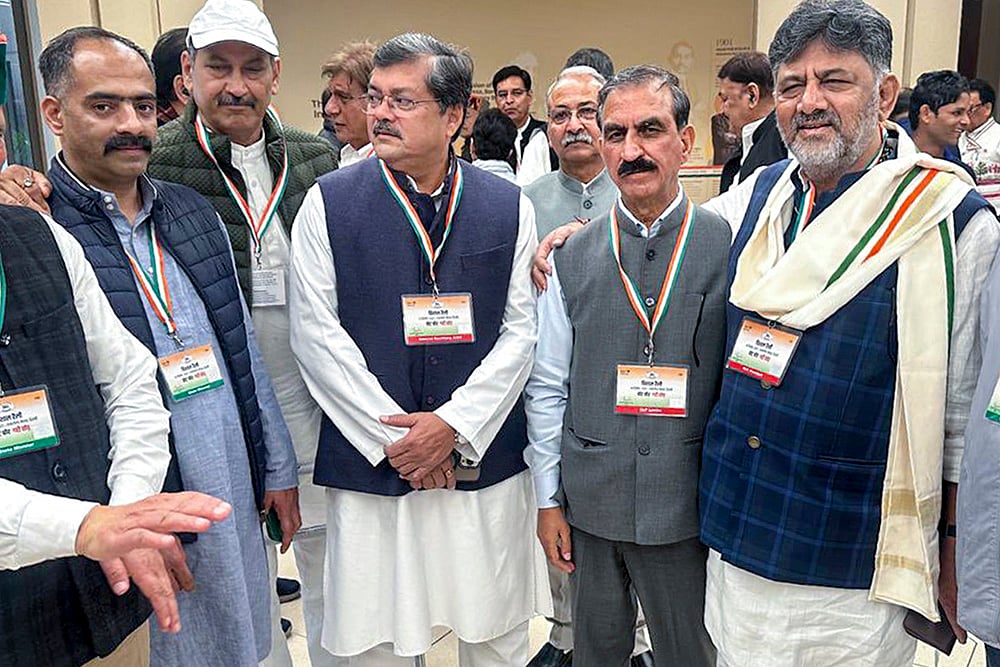 Vote Chor Gaddi Chhod rally of Congress
